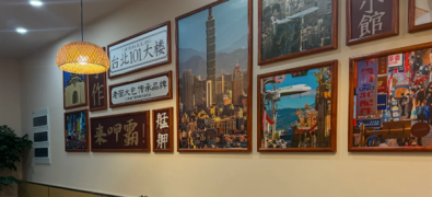 2026年包子铺加盟投资预算全解析 开店成本参考指南