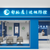 创业选项目系列:舒视鹰青少年视力矫正加盟头部品牌模式深度解析