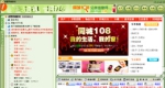 吉安同城游戏大厅下载