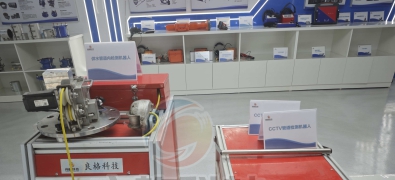 管道内窥检测机器人-管道爬行机器人