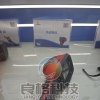 红外测温热像仪-工业测温热像仪