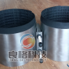 pvc管道修补器-管道快速修补