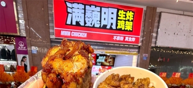 2026轻卡零食选购指南：生炸鸡架品类特点与满巍明产品参考